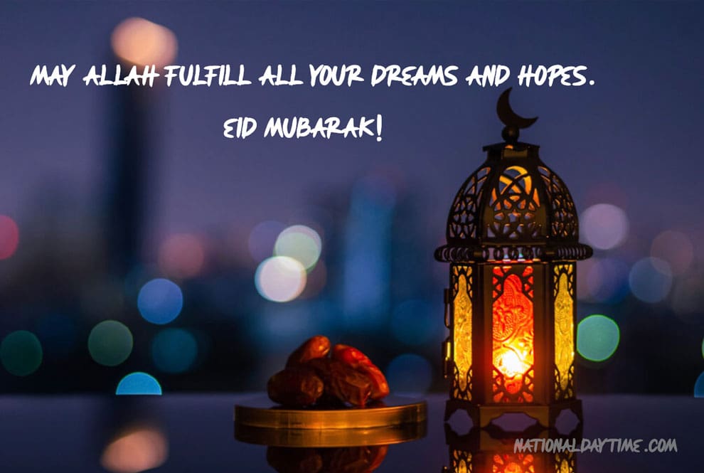 Eid Mubarak Wishes 2023