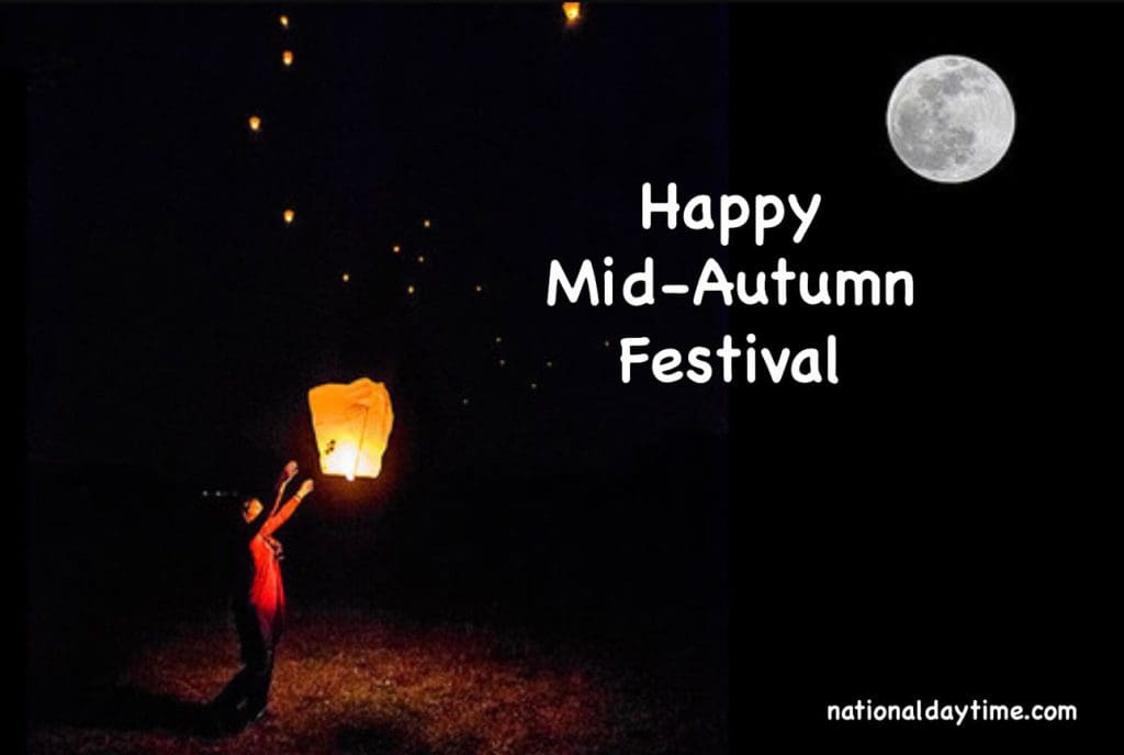 Happy Mid Autumn Festival Greetings 2023
